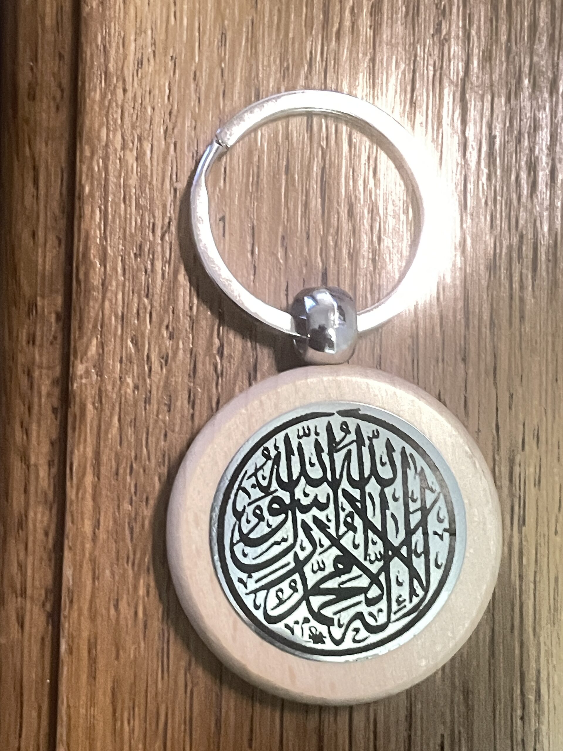 Engraved product